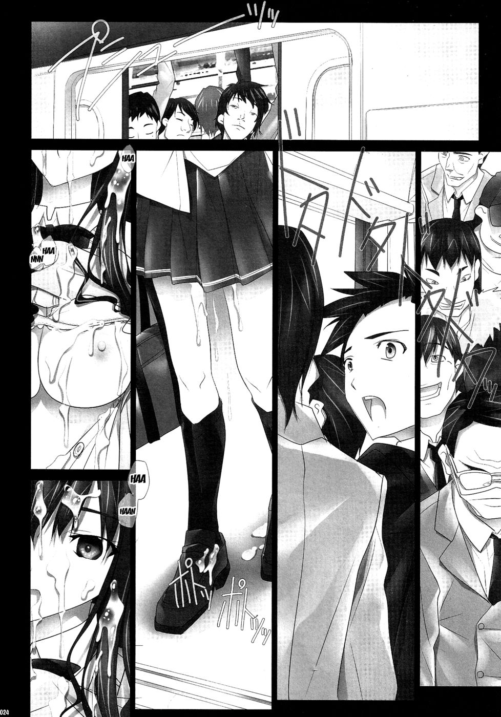 Hentai Manga Comic-Haruka-senpai's... Molester Train GOO!-Read-23